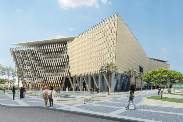 Kuwait University, College for Women