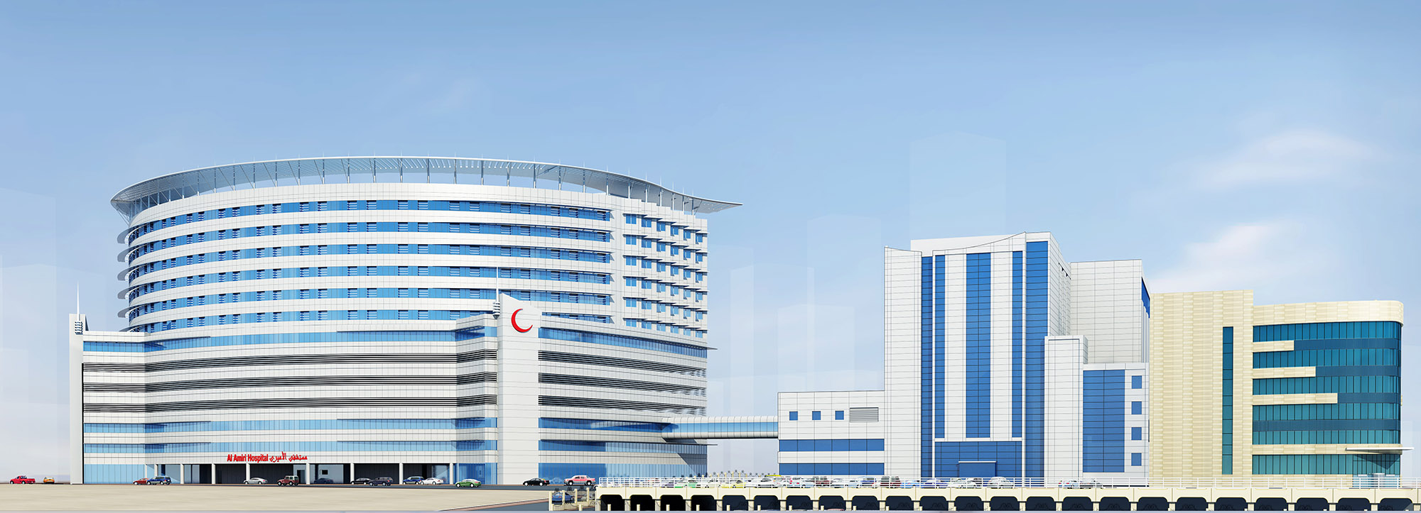 Al Amiri Hospital Expansion