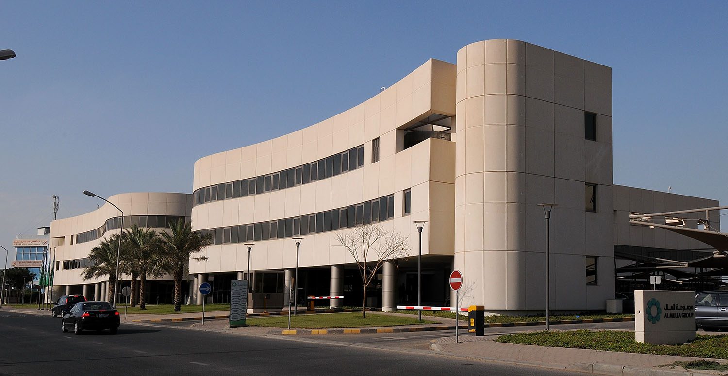 Bader Al Mulla Headquarters