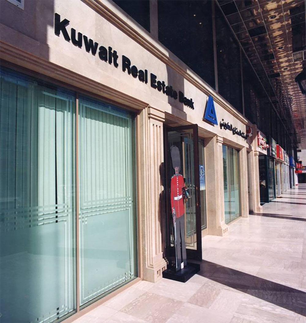 Kuwait Real Estate Bank