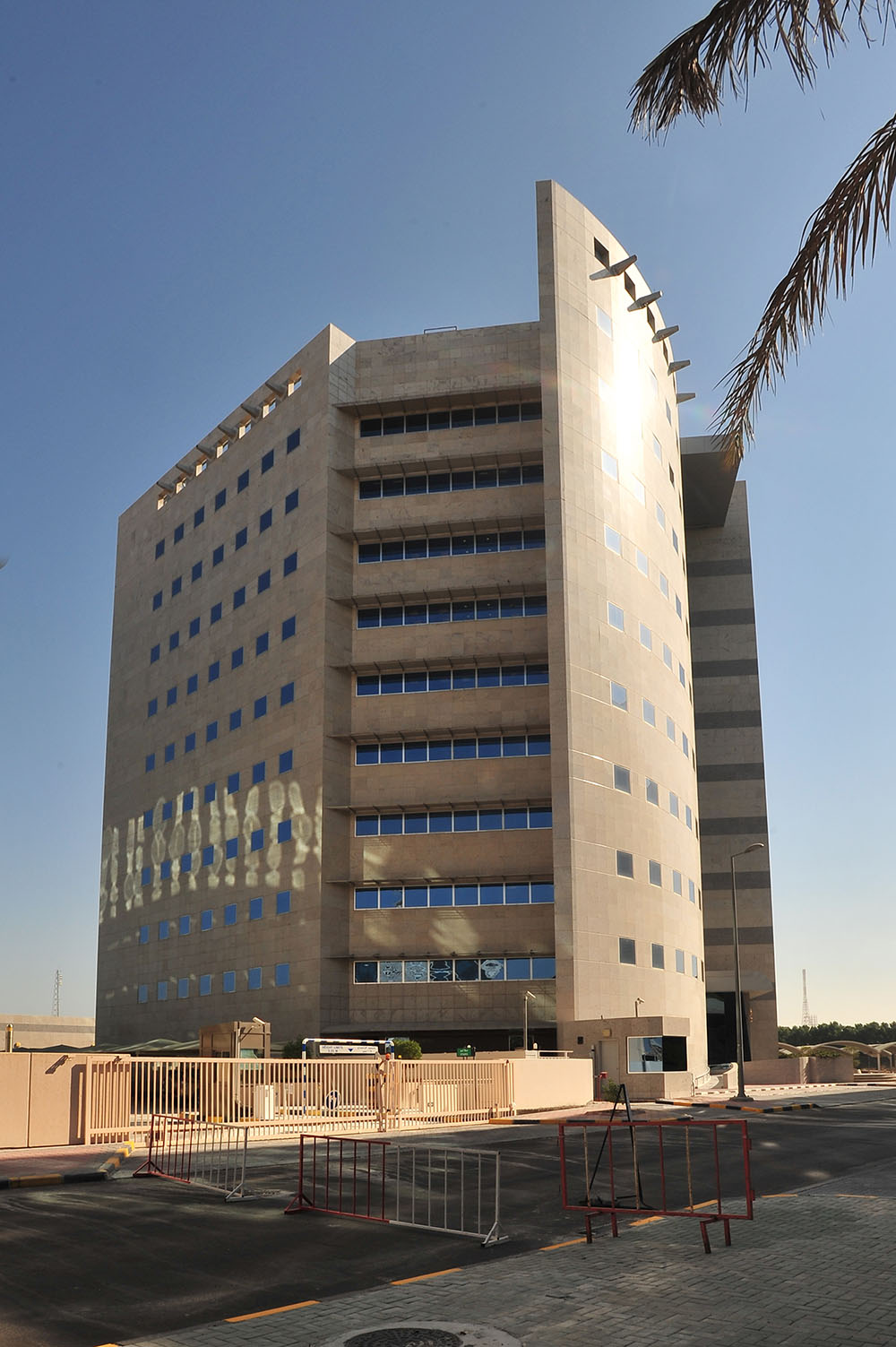 Central Bank of Kuwait Back up Office