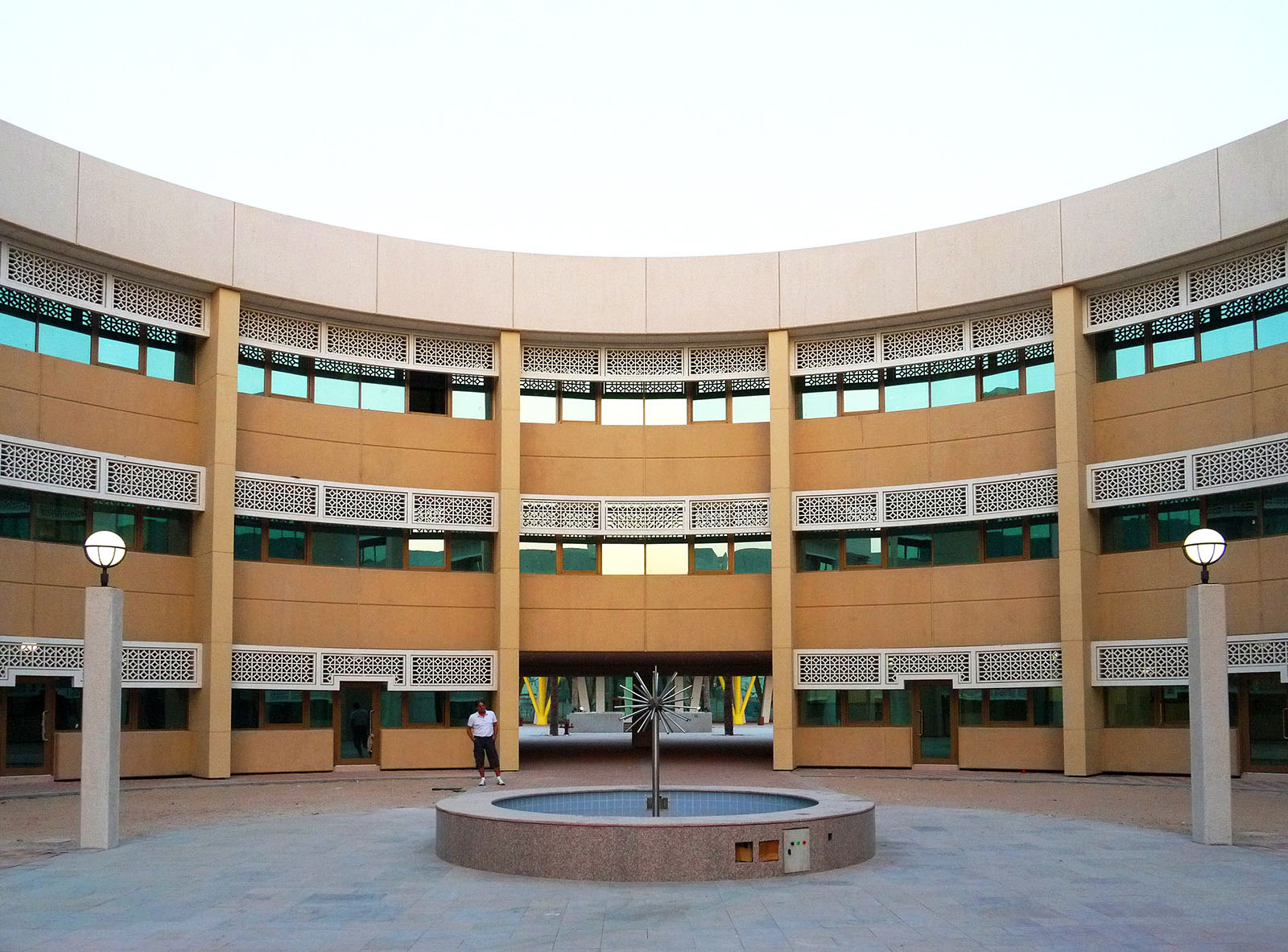 College of Business Studies