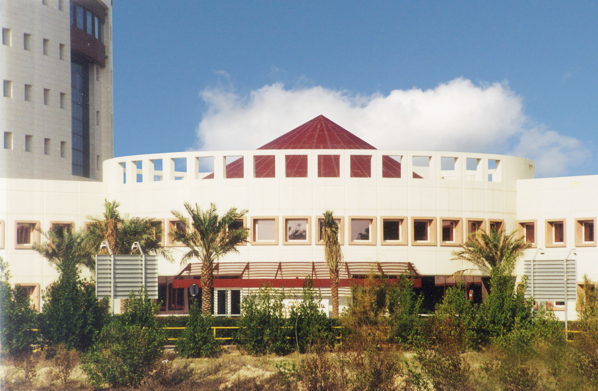 Khalid Al Nafisi Hospital