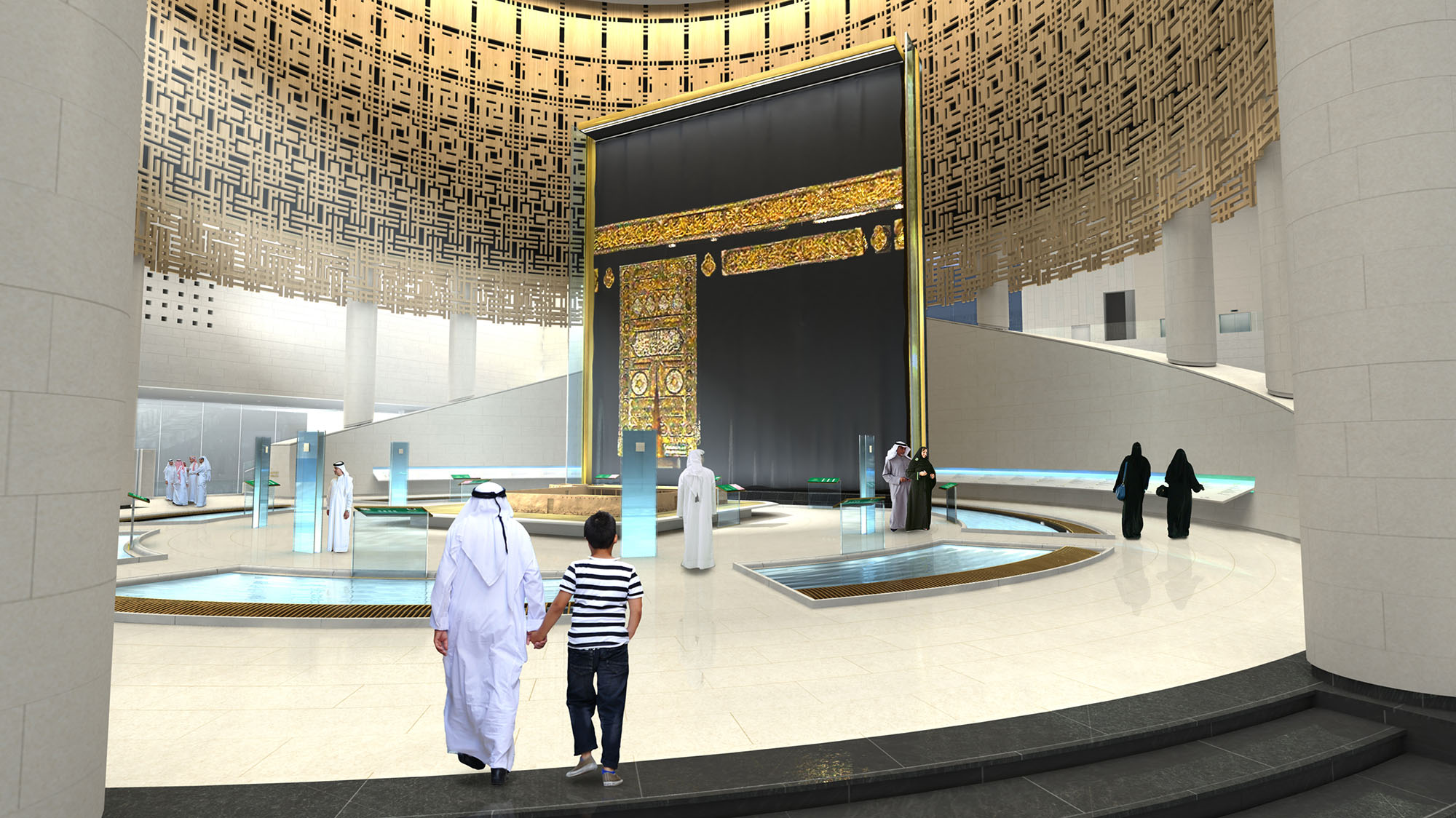 The Al-Seera And Al-Hadeeth Al-Shareef Centre