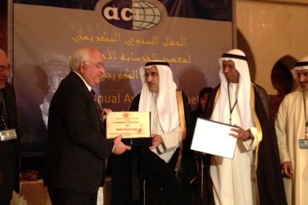 mr-ubed-arain-receives-award-of-achievement-from-aci-kuwait-chapter-1