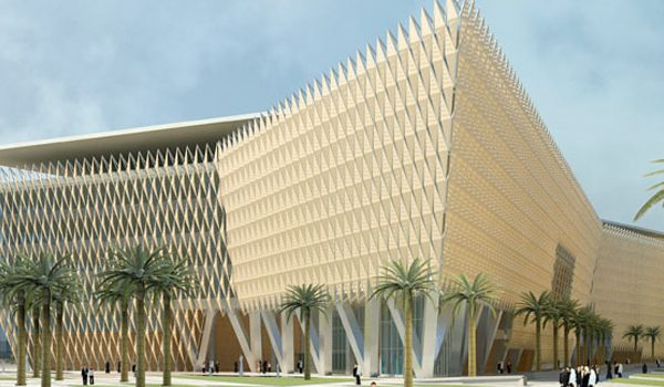 Kuwait University, College for Women