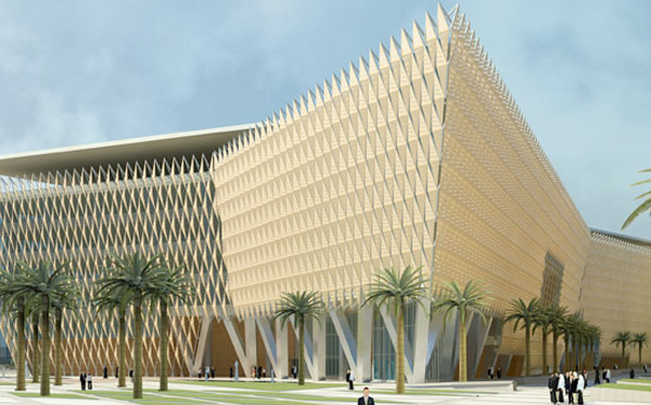 Kuwait University, College for Women