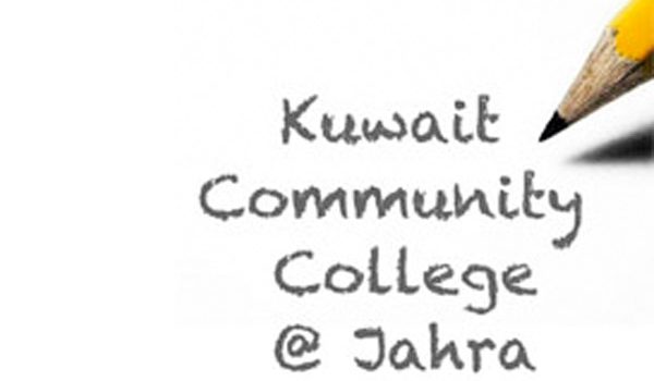 Community College jahra