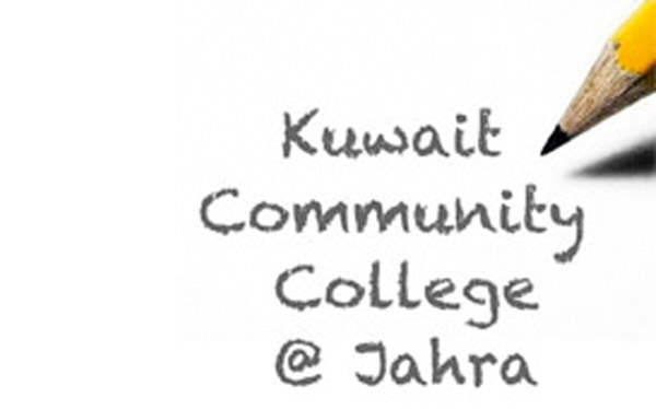 Community College jahra