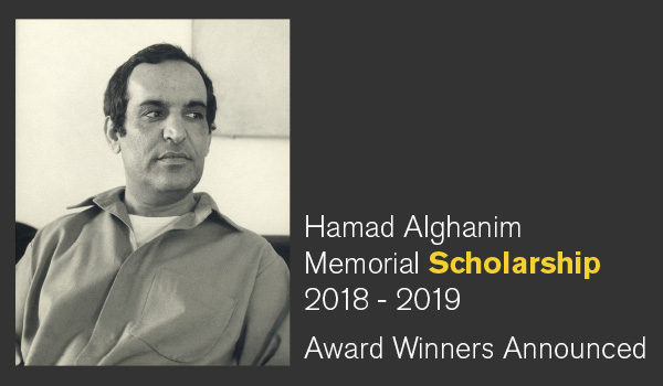 Hamad Alghanim Scholarship 2018-19 Award Winners Announced