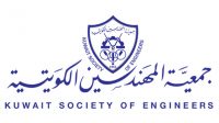 Kuwait Society of Engineers gulf consult