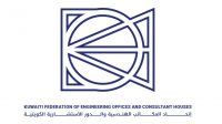Kuwaiti Engineering Offices and Consultant Houses gulf consutl kuwait