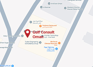 Gulf Consult Oman office location, Building 2832, Hay Al Sarooj, Muscat